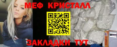 ALPHA PVP Старая Купавна