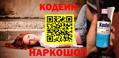 мет Среднеуральск