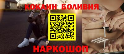 мет Среднеуральск