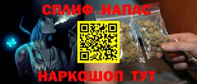 ALPHA PVP Старая Купавна