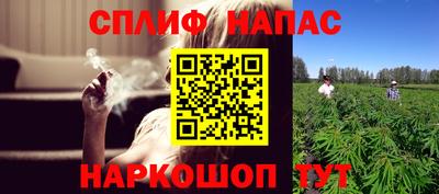 мет Среднеуральск