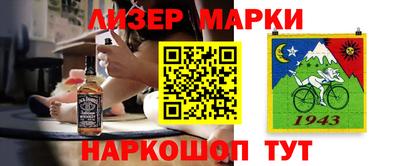 мет Среднеуральск