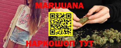 прущие грибы Ставрополь