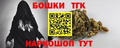 ALPHA PVP Старая Купавна