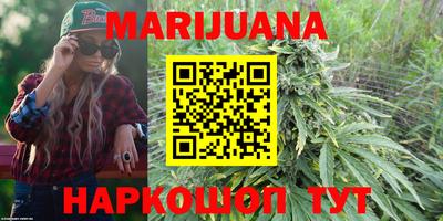 мет Среднеуральск