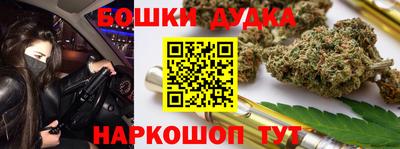 ALPHA PVP Старая Купавна
