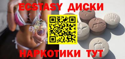 мет Среднеуральск