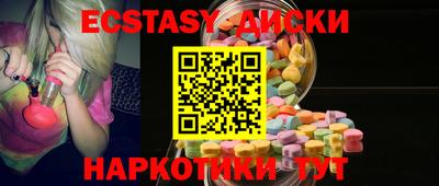 ALPHA PVP Старая Купавна