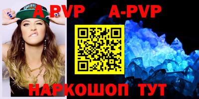 мет Среднеуральск