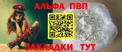 мет Среднеуральск