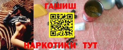 мет Среднеуральск