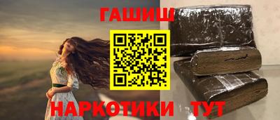 мет Среднеуральск