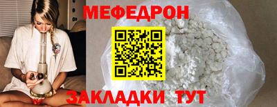 ALPHA PVP Старая Купавна