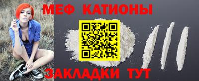 мет Среднеуральск